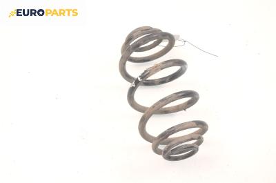 Пружина за ходова част за Opel Signum Hatchback (05.2003 - 12.2008), хечбек, позиция: задна