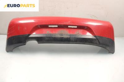 Задна броня за Alfa Romeo GTV Coupe (09.1994 - 10.2005), купе