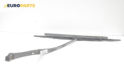 Рамо на чистачка за BMW 5 Series E39 Sedan (11.1995 - 06.2003), позиция: лява