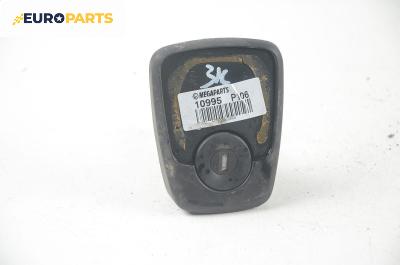 Ключалка заден капак за Peugeot 106 II Hatchback (04.1996 - 05.2005), хечбек