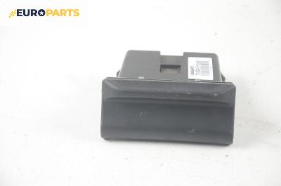 Пепелник за Honda Prelude IV (BB) (12.1991 - 02.1997)