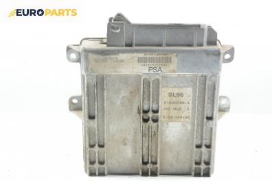 Компютър двигател за Citroen Xsara Break (10.1997 - 03.2010) 1.4 i, 75 к.с.
