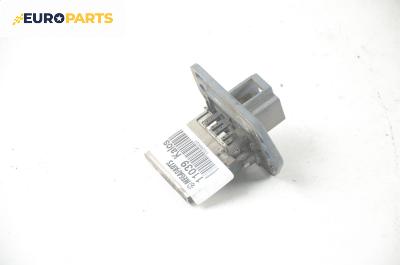 Реостат за Chevrolet Kalos Sedan (03.2005 - ...)