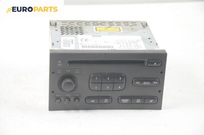 CD плеър за Saab 9-3 Hatchback (02.1998 - 08.2003)