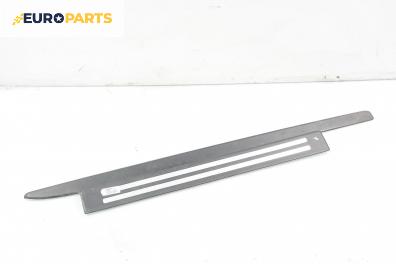 Вътрешен праг за Audi A4 Cabrio B7 (04.2002 - 03.2009), 2+1 вр., кабрио, позиция: лява