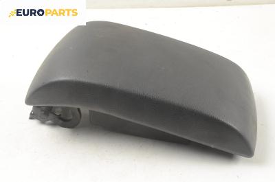 Подлакътник за Ford S-Max Minivan (05.2006 - 12.2014)