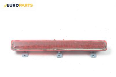 Трети стоп за Audi A4 Cabrio B7 (04.2002 - 03.2009), кабрио