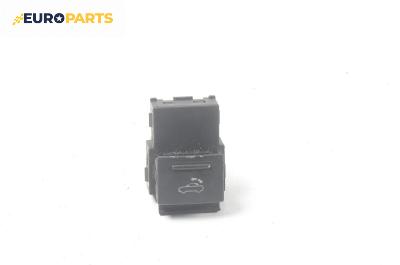 Бутон гюрук за Audi A4 Cabrio B7 (04.2002 - 03.2009)