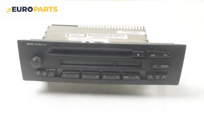 CD плеър за BMW 1 Series E87 (11.2003 - 01.2013)