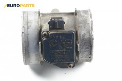 Дебитомер за Fiat Marea Sedan (09.1996 - 12.2007) 1.8 115 16V, 113 к.с.