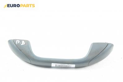Ръкохватка за таван за Renault Kangoo Van (08.1997 - 02.2008), 2+1 вр., позиция: предна, дясна