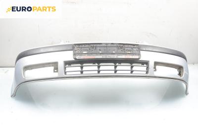 Предна броня за Volkswagen Golf IV Hatchback (08.1997 - 06.2005), хечбек, позиция: предна