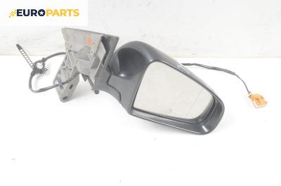 Огледало за Audi A4 Cabrio B7 (04.2002 - 03.2009), 2+1 вр., кабрио, позиция: дясна