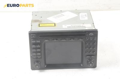 GPS навигация за Mercedes-Benz CLK-Class Coupe (C208) (06.1997 - 09.2002)
