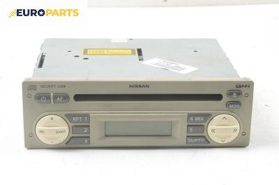CD плеър за Nissan Micra III Hatchback (01.2003 - 06.2010)