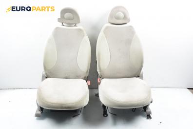 Комплект салон за Nissan Micra III Hatchback (01.2003 - 06.2010), 2+1 вр.
