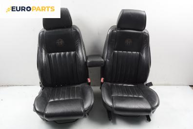 Кожен салон за Alfa Romeo 156 Sedan (09.1997 - 09.2005), 4+1 вр.