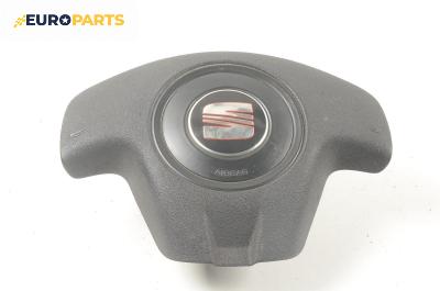 Airbag за Seat Ibiza IV Hatchback (02.2002 - 11.2009), 4+1 вр., хечбек, позиция: предна