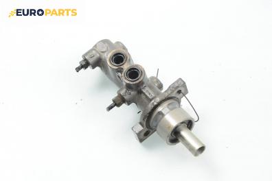 Спирачна помпа за Citroen Xsara Picasso (09.1999 - 06.2012)