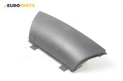 Пепелник за Fiat Stilo Hatchback (10.2001 - 11.2010)