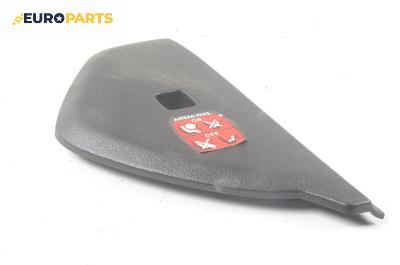 Капак airbag за Peugeot 607 Sedan (01.2000 - 07.2010), 4+1 вр., седан