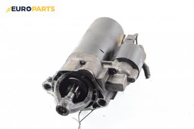 Стартер за Audi A4 Avant B5 (11.1994 - 09.2001) 1.9 TDI, 110 к.с.