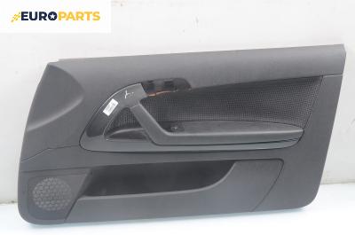 Кора врата за Audi A3 Hatchback II (05.2003 - 08.2012), 2+1 вр., хечбек, позиция: дясна