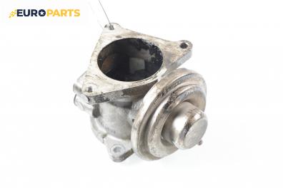 EGR-клапан за Audi A3 Hatchback II (05.2003 - 08.2012) 1.9 TDI, 105 к.с.