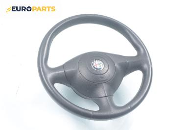 Волан за Alfa Romeo 147 Hatchback (2000-11-01 - 2010-03-01)