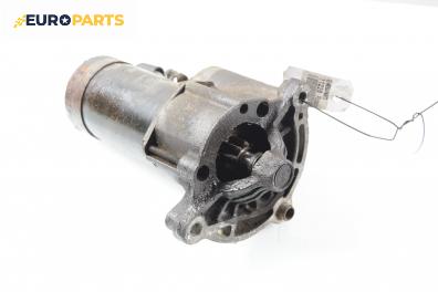 Стартер за Citroen Xsara Picasso (09.1999 - 06.2012) 1.6, 95 к.с.