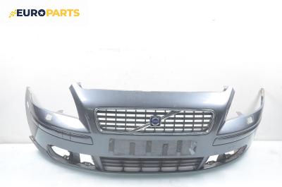 Предна броня за Volvo S40 II Sedan (12.2003 - 12.2012), седан, позиция: предна