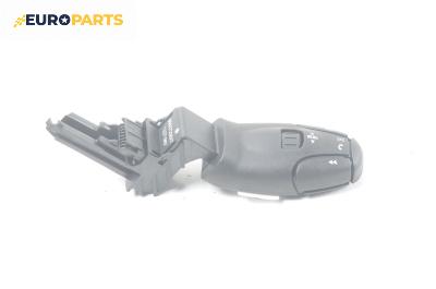 Лостче аудио управление за Peugeot 5008 I SUV (06.2009 - 03.2017)