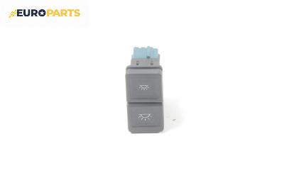 Бутон светлини  за Citroen Xsara Picasso (09.1999 - 06.2012)