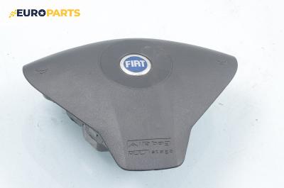 Airbag за Fiat Stilo Multi Wagon (01.2003 - 08.2008), 4+1 вр., комби, позиция: предна