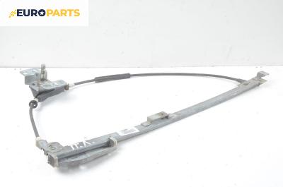 Ръчна машинка стъклоповдигач за Volkswagen Transporter IV Box (07.1990 - 04.2003), 2+1 вр., товарен, позиция: предна, лява