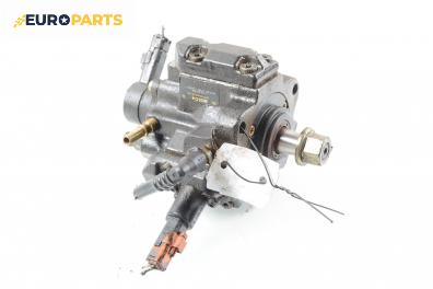 ГНП-горивонагнетателна помпа за Citroen Xsara Picasso (09.1999 - 06.2012) 2.0 HDi, 90 к.с., № Bosch 0 445 010 046