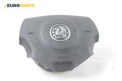 Airbag за Opel Vectra C GTS (08.2002 - 01.2009), 4+1 вр., хечбек, позиция: предна