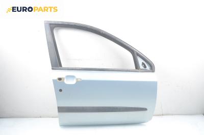 Врата за Fiat Stilo Hatchback (10.2001 - 11.2010), 4+1 вр., хечбек, позиция: предна, дясна