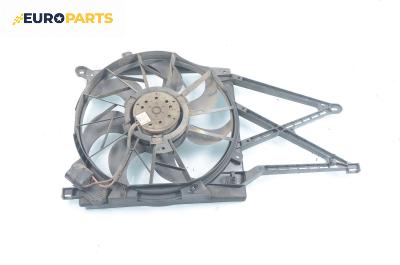 Перка охлаждане за Opel Astra G Sedan (09.1998 - 12.2009) 1.4, 90 к.с.