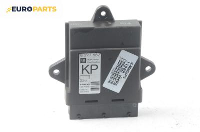 Модул врата за Opel Vectra C GTS (08.2002 - 01.2009), № 9 227 562