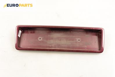 Стойка заден номер за Audi A8 Sedan I (03.1994 - 12.2002), седан