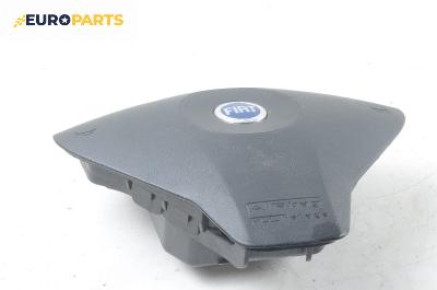 Airbag за Fiat Stilo Hatchback (10.2001 - 11.2010), 4+1 вр., хечбек, позиция: предна