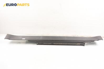 Праг за Mini Hatchback (R50, R53) (06.2001 - 09.2006), 2+1 вр., хечбек, позиция: лява