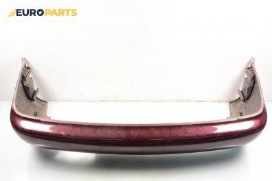 Задна броня за Audi A8 Sedan I (03.1994 - 12.2002), седан