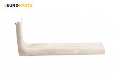 Интериорна пластмаса за Audi A8 Sedan I (03.1994 - 12.2002), 4+1 вр., седан, позиция: дясна