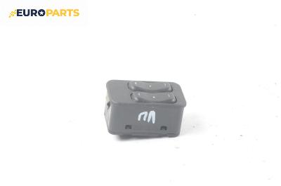 Бутони ел. стъкла  за Opel Meriva A Hatchback (05.2003 - 05.2010)