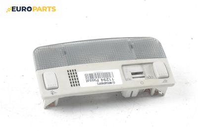 Плафон за Volkswagen Passat Variant B5 (05.1997 - 12.2001)