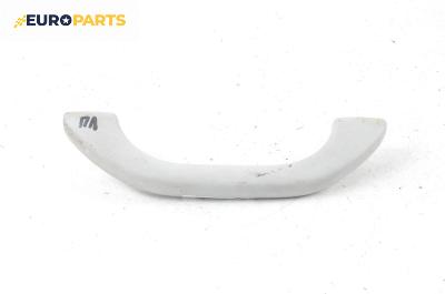 Ръкохватка за таван за Volkswagen Passat Variant B5 (05.1997 - 12.2001), 4+1 вр., позиция: предна, лява