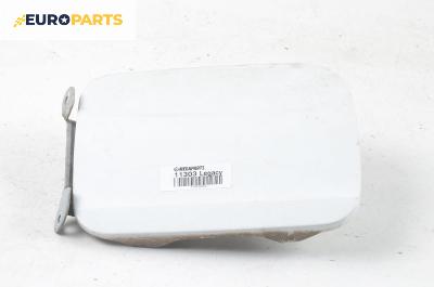 Вратичка резервоар за Subaru Legacy III Wagon (10.1998 - 08.2003), 4+1 вр., комби