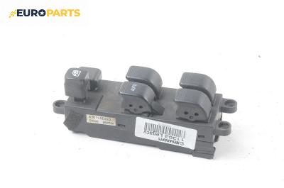 Бутони ел. стъкла  за Subaru Legacy III Wagon (10.1998 - 08.2003)